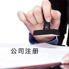 北京IT外包與金融外包服務 數(shù)字化轉(zhuǎn)型中的戰(zhàn)略合作